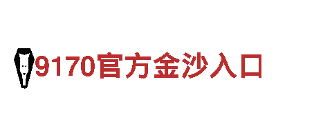 小鸟全站版app官方入口-龙头企业